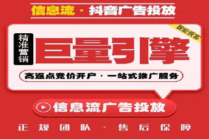 百度推广代理助力企业实现业绩持续增长