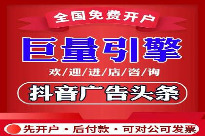 精准投放，高效转化——sem竞价账户运营全记录